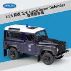 WELLY 1:24 Land Rover Defender классический внедорожник полицейский автомобиль литый под давлением автомобиль из металлического сплава игрушечный автомобиль модель автомобиля для детей подарок B406