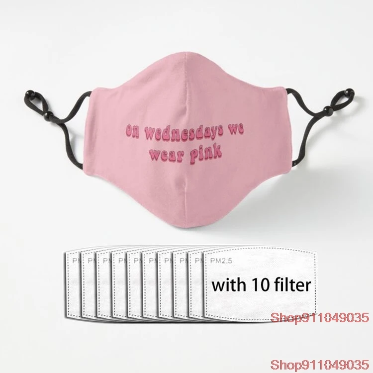 

По средам мы ношаем розовую роскошную маску, моющаяся многоразовая маска, маска для лица, многоуровневая защита рта, маска