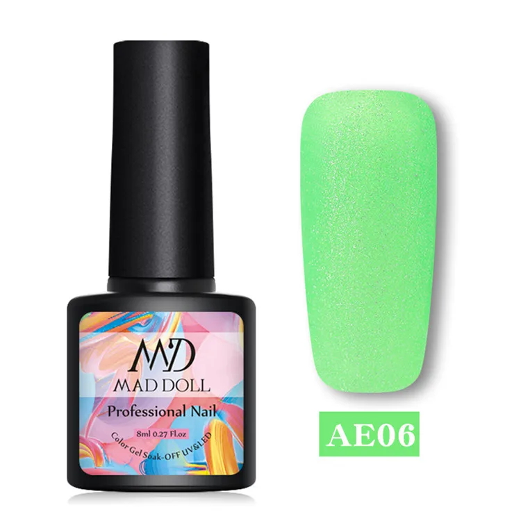 Matte6 MAD DOLL, 8 мл, блестящий гель, матовый лак для ногтей, розовое золото, блестящий лак, замочить от УФ-ногтей, Гель-лак - Цвет: Matte6