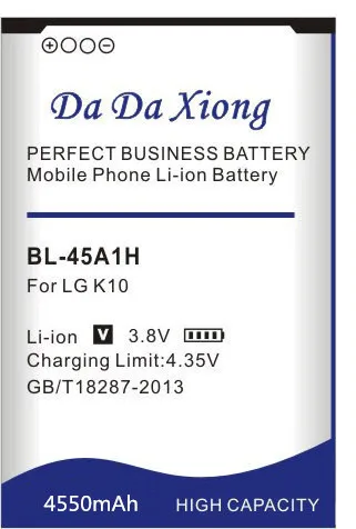 Аккумулятор Da Xiong 4550 мА/ч, BL45A1H BL-45A1H Батарея для LG K10 F670L F670K F670S F670 K420N K10 LTE Q10 K420