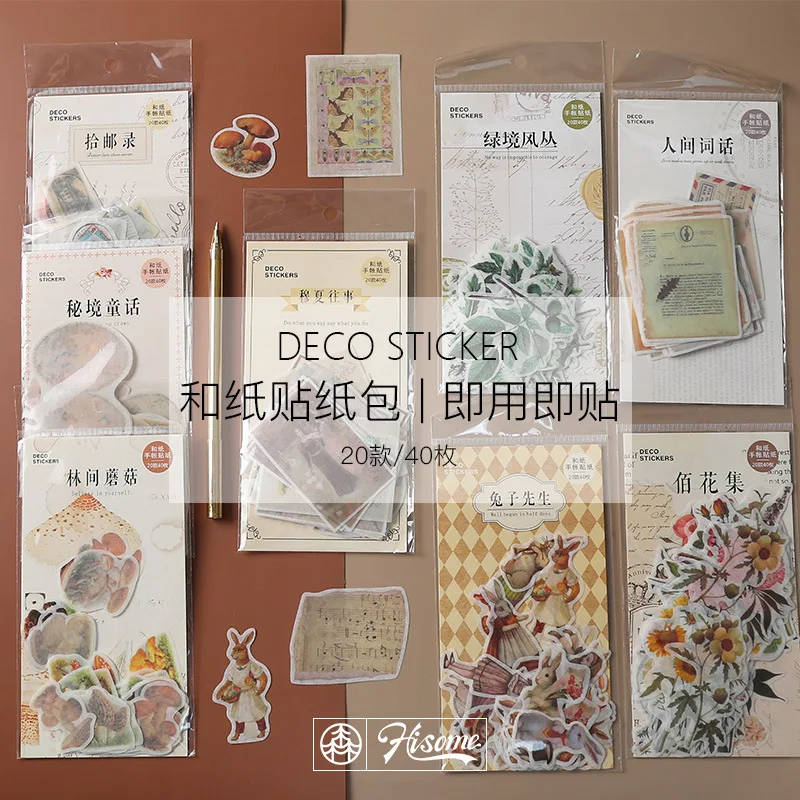 

40pcs/1pack Retro series Diary Planner Decorative Mobile Stickers Scrapbooking Craft Stationery Stickers