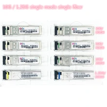 Для программирования в производственных условиях 1 25G/10G LC 20/40/60 км