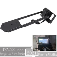 for yamaha tracer 900 tracer 9 gt 2021 new motorcycle windshield stand holder phone mobile phone gps navigation plate bracket