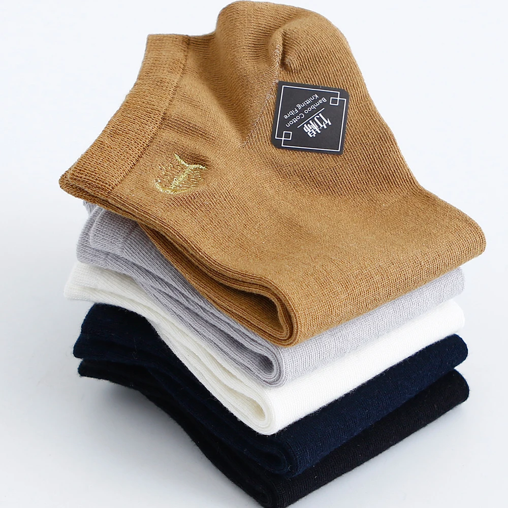 

5 Pairs Exquisite Fish Bone Embroidery Bamboo Cotton Drew Socks Men's Socks Breathable Casual Socks Solid Wide Shallow Socks
