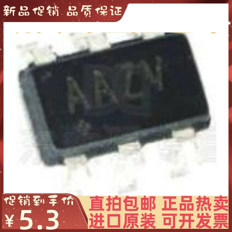 

Бесплатная доставка MAX4475AUT/V T max4475auSOT23-6 AAZV 10 шт.