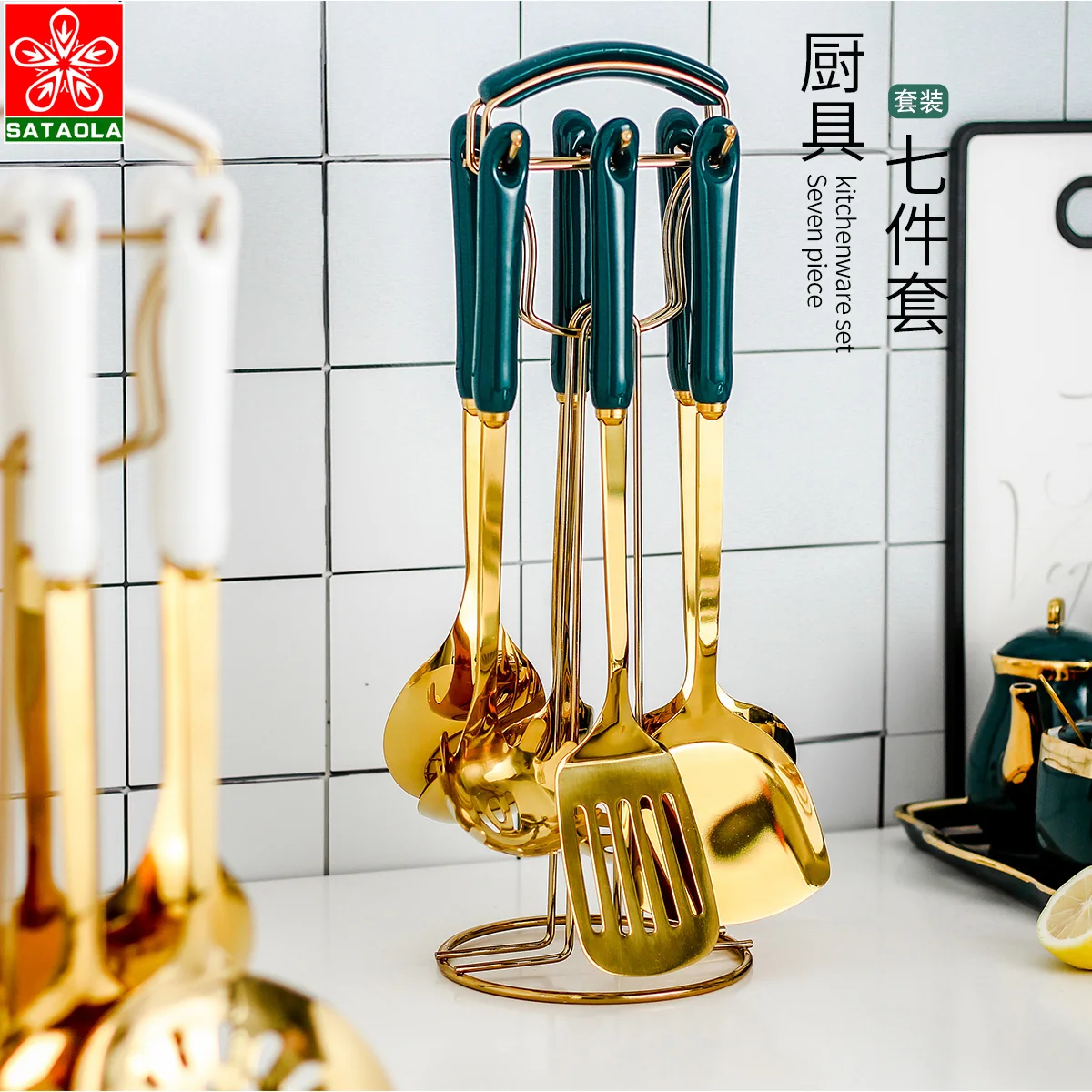 Nordic суда Стиль изумрудно-Нержавеющая сталь кухонная лопатка набор из семи