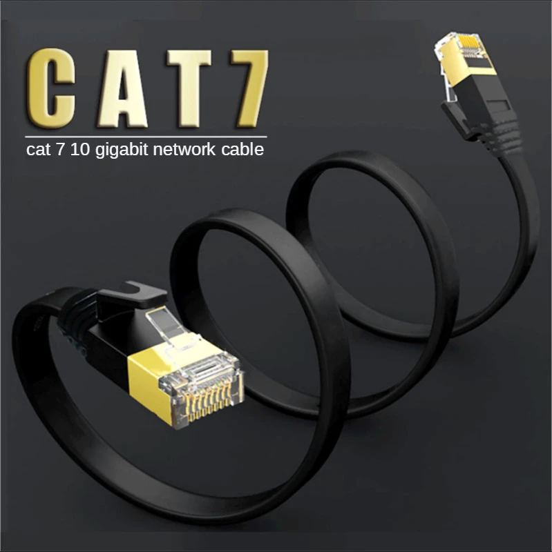 Cat7 Flat Cable 70000 MB Round High Speed Wire Pure Copper Gigabit Shielded Broadband Home Computer Peripherals | Компьютеры и офис