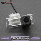 SD резервная камера заднего вида для Volkswagen Passat NMS 2012-2015 TOURAN 2010-2015 Jetta MK6Bora 2011-2018 Tiguan автомобильный монитор