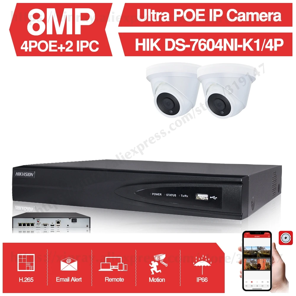 4-канальная система видеонаблюдения 2 шт. Ultra 8MP купольная камера безопасности POE с