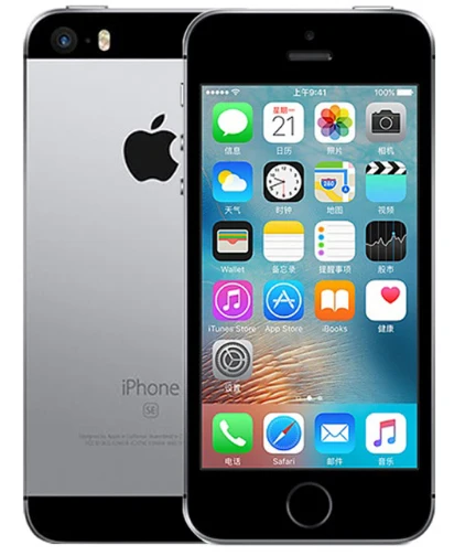 Space Gray Для Apple iPhone SE двухъядерный IOS, сеть 4G LTE, мобильный телефон, 12MP " 2 Гб Оперативная память 16 GB/64 GB Встроенная память по отпечатку пальца разблокированный смартфон - Цвет: Space Gray