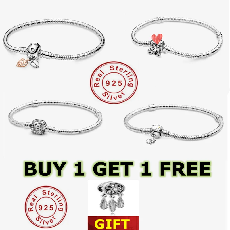 

Цепочка-Шарм «пандо», серебро 100% пробы