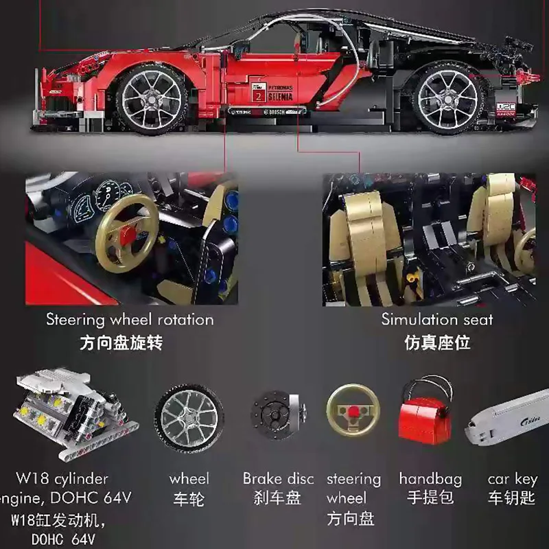 Technic Мини Строительные блоки модель автомобиля 20086B красный скоростной гоночный автомобиль ассемируемый развивающие подарки Детские кирпичи спортивные Машинки Игрушки