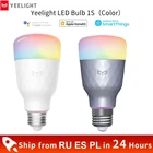 Умная Светодиодная лампа Xiaomi Yeelight, 1s, яркая, 800 лм, 10 Вт, E27, лимонная умная лампа, для приложения для умного дома, цвет белыйRGB