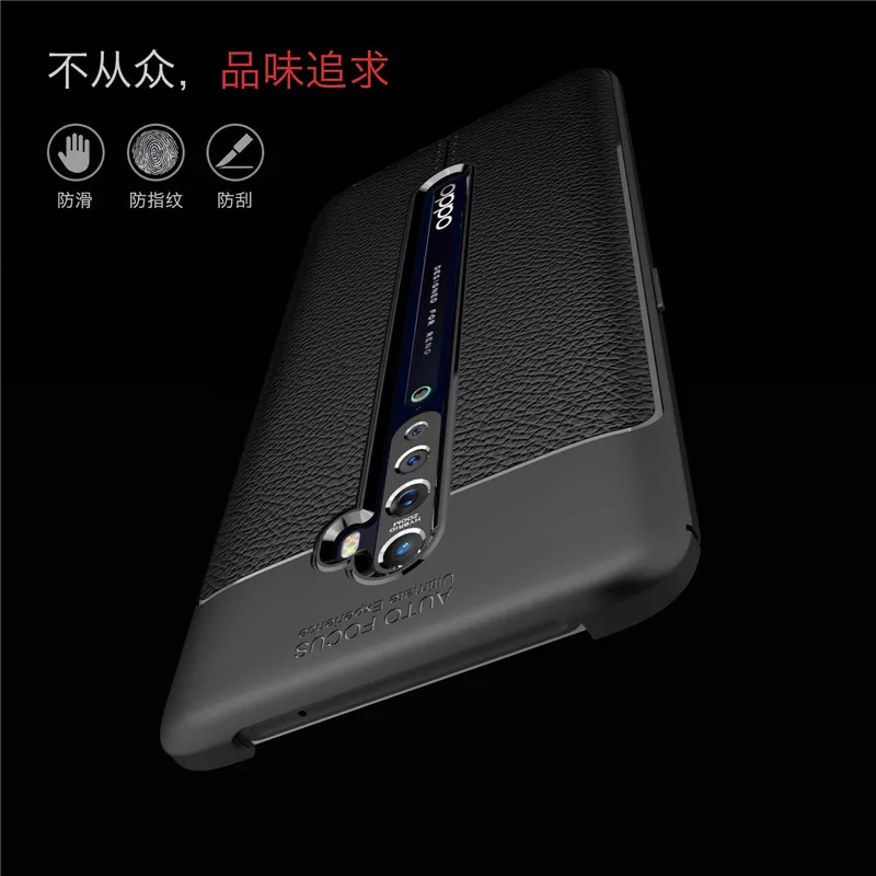 Чехол для OPPO Reno2 чехол телефона из силиконовой резины задняя крышка