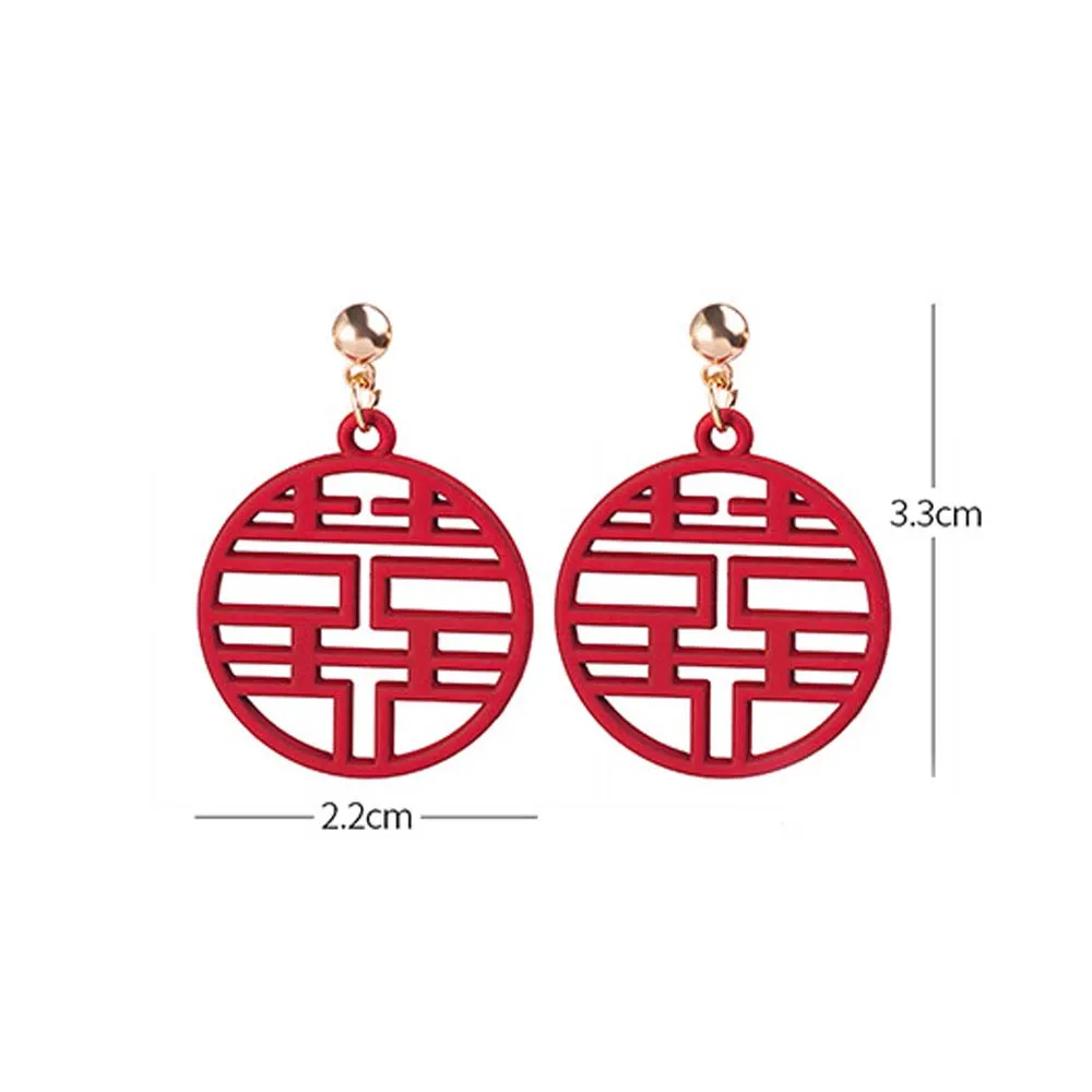 Серьги с надписью Hi Word Blessing Красные праздничные новогодние серьги в китайском
