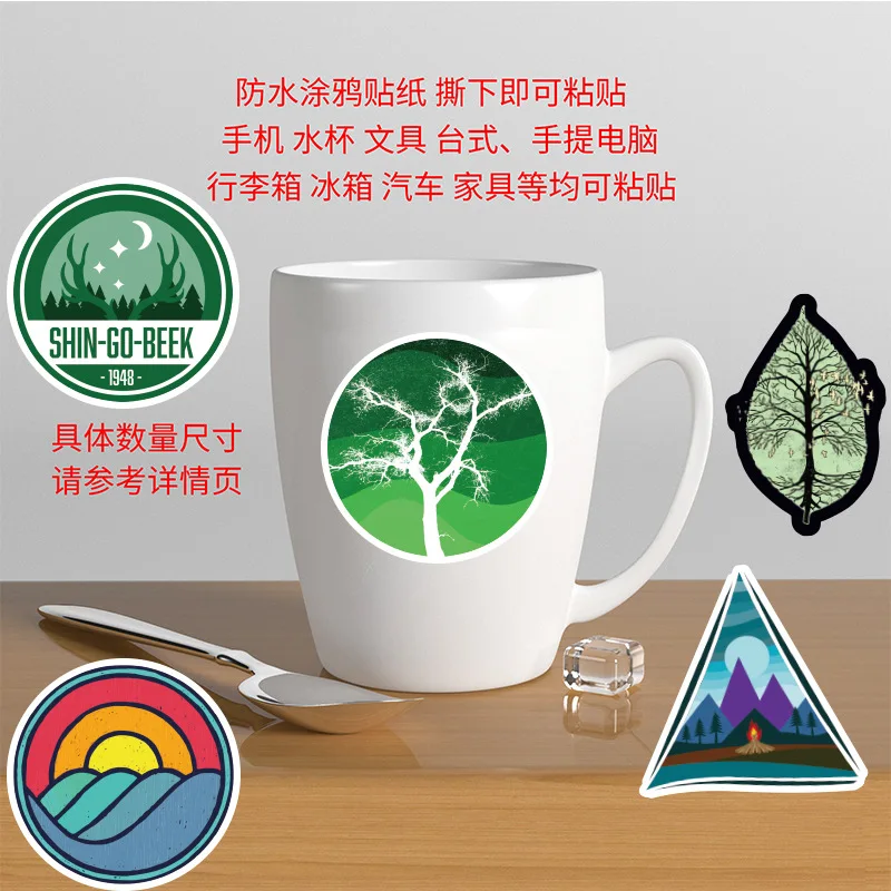 50 шт. аниме горный кемпинг DIY наклейки бренд для рисования граффити скрапбук на