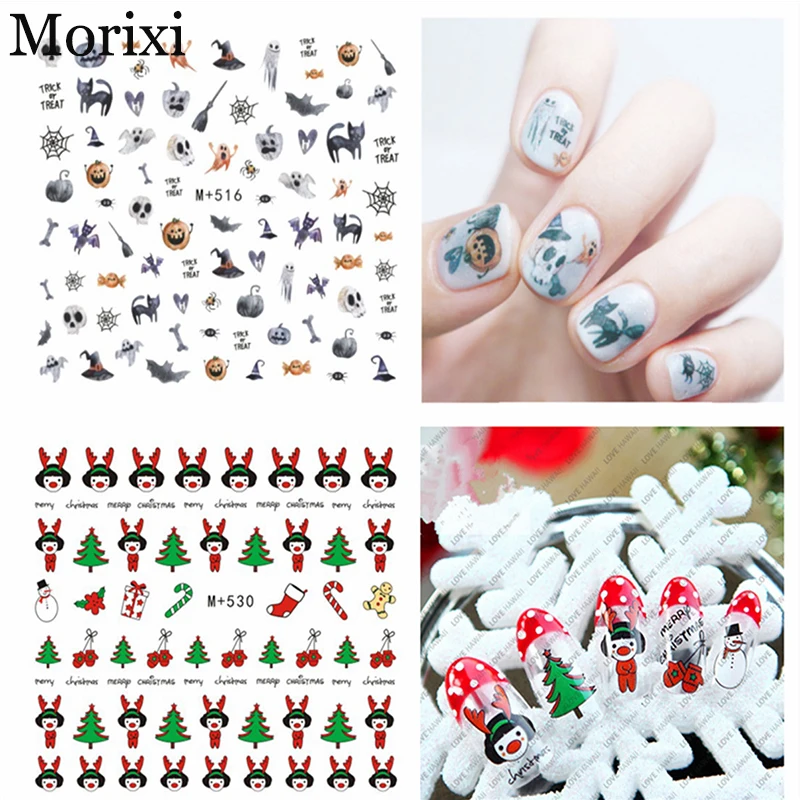 Мультяшный дизайн ногтей стикер Хэллоуин Рождество вечерние кленовые листья floer