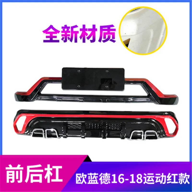 

Car accessories High quality plastic ABS Chrome car Front Rear bumper cover trim Car-styling for Mitsubishi Outlander 2016-2019