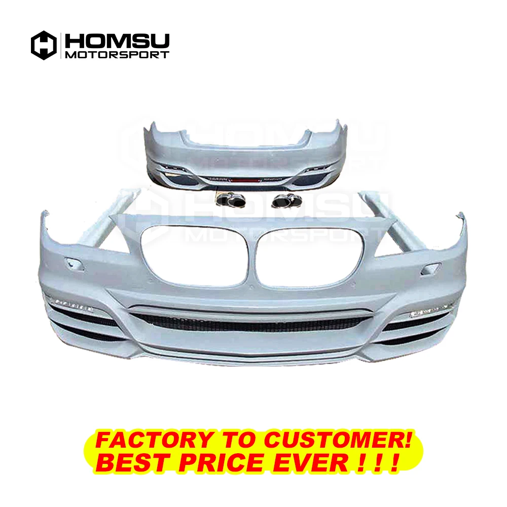 W style FRP Неокрашенный Комплект кузова автомобиля передний задний бампер боковые