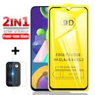 Защитное стекло 9D для экрана и объектива камеры Samsung Galaxy A51, A71, A31, M31, M21, M30s, 2-1P