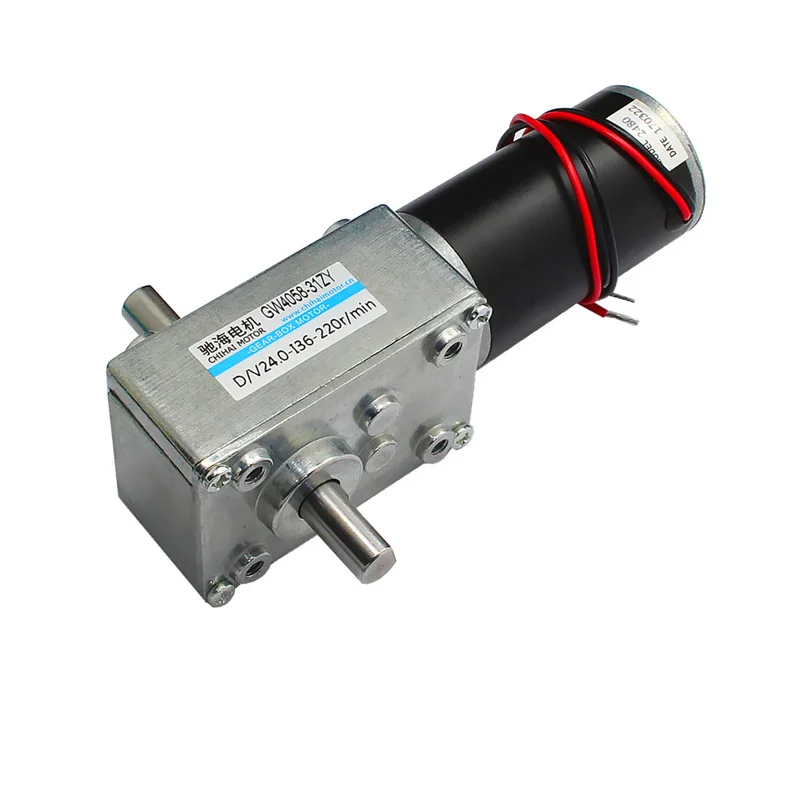 

DC 12V 24V Worm Gear Motor Double Shaft 5-470RPM High Torque Maximum 70KG Self Locking Adjustable Speed Forward Reverse Motor