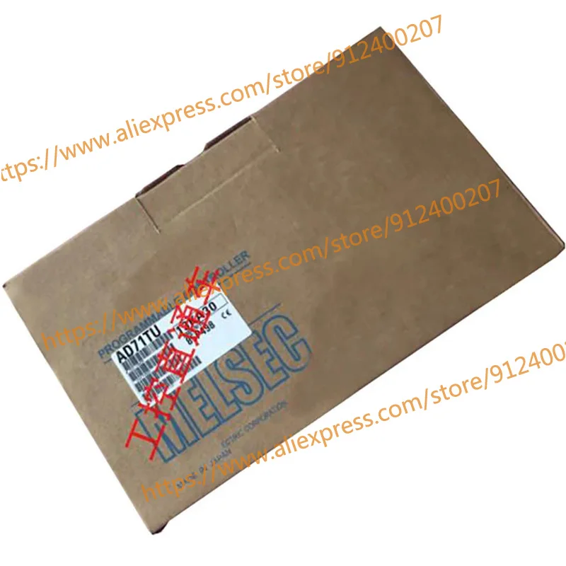 

Only Sell The Brand New Original AD71TU