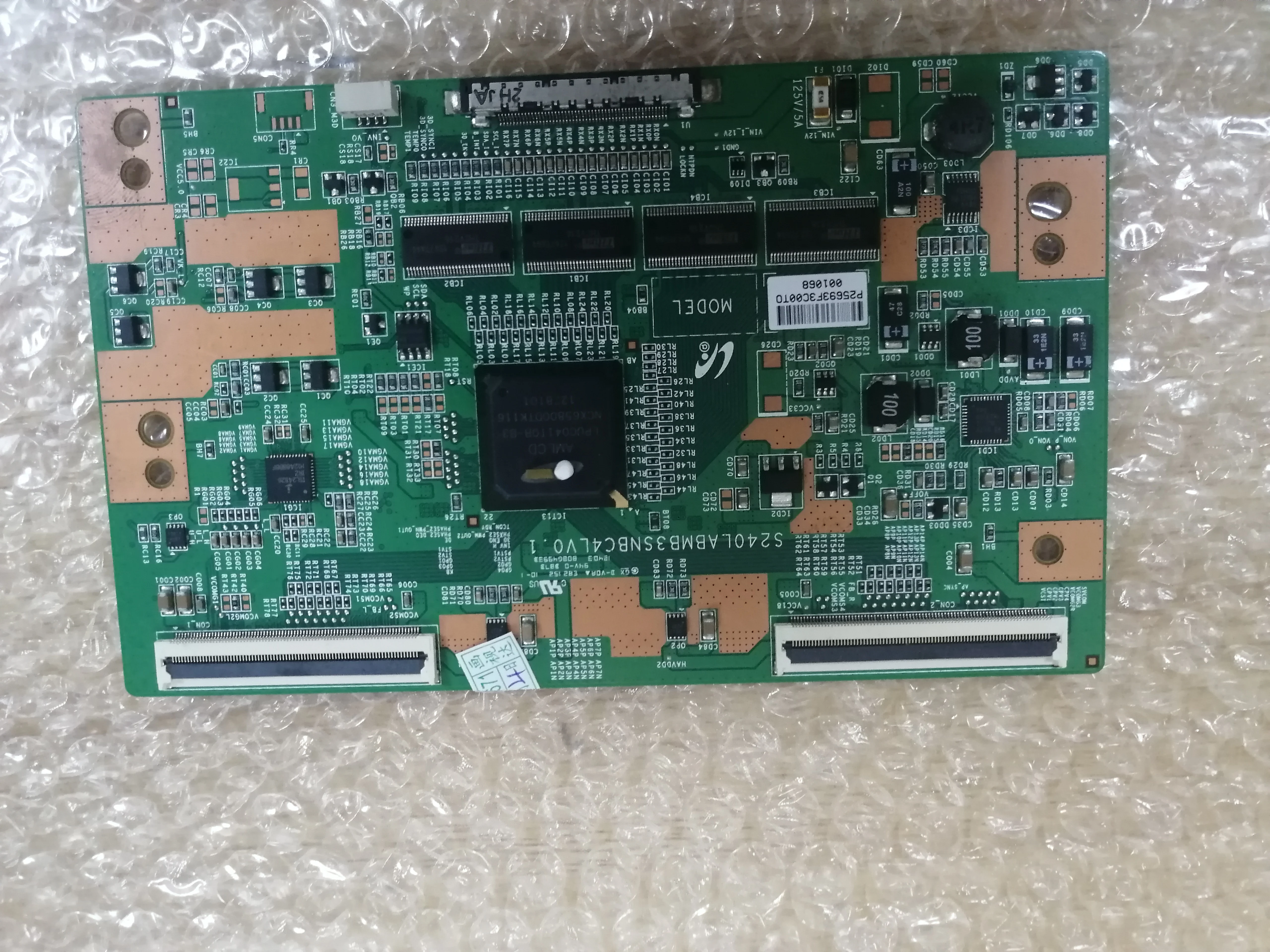 S240LABMB3SNBC4LV0.0 S240LABMB3SNBC4LV0.1 Логическая плата для/подключения к фотографиям |