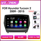 Автомагнитола Vtopek, мультимедийный Видеоплейер на Android, с GPS, 4G + Wi-Fi, DSP, для Hyundai Tucson 2, 2009-2015, IX35, типоразмер 2DIN