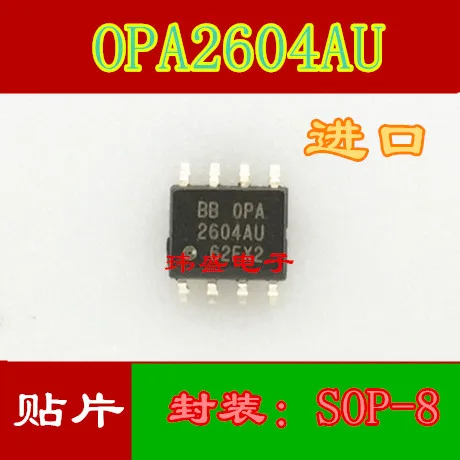 

10pcs OPA2604AU SOP-8 OPA2604