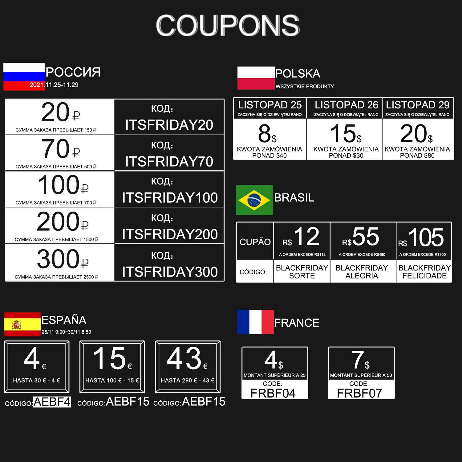 

Black Friday Promocodes