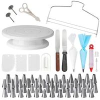 73pcs professional cupcake decorating kit baking supplies turntable frosting piping bags tips set icing spatula smoother