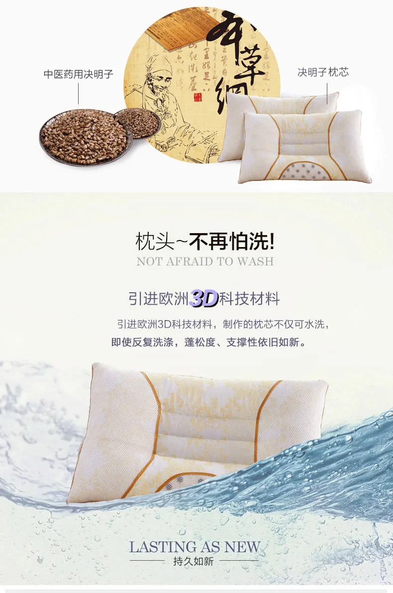 SHANHAO casasia seed подушка ядро пара бытовой студенческой шейки губчатая гречневая подушка для кожного домика подушка ядро
