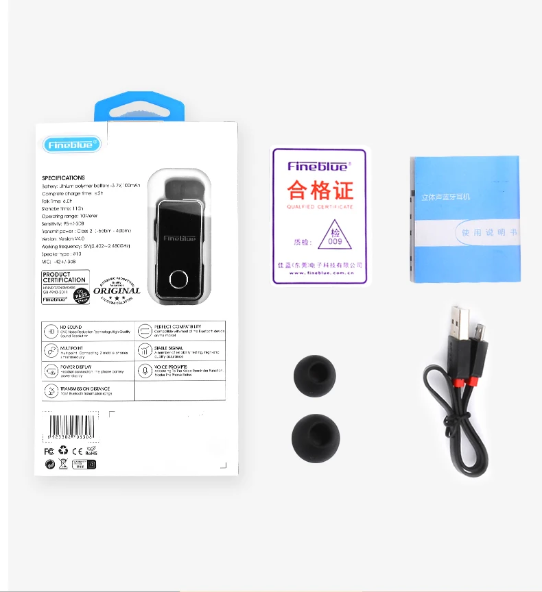 Fineblue i-X9 Bluetooth V5.0 наушники беспроводные наушники стерео Спортивные Беспроводные наушники-вкладыши гарнитура звонок Вибрация оповещения - Цвет: i-X9blackgift