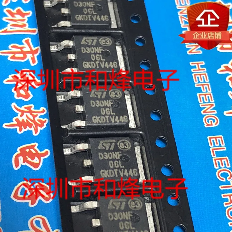 

Оригинал 4 шт./D30NF06L STD30NF06L TO-252 60V 35A