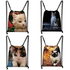 Милая сумка на шнурке с принтом кота, Женская Подростковая дорожная сумка, школьная сумка, коричневый рюкзак для девочек и мальчиков, модные женские сумки для хранения, To333