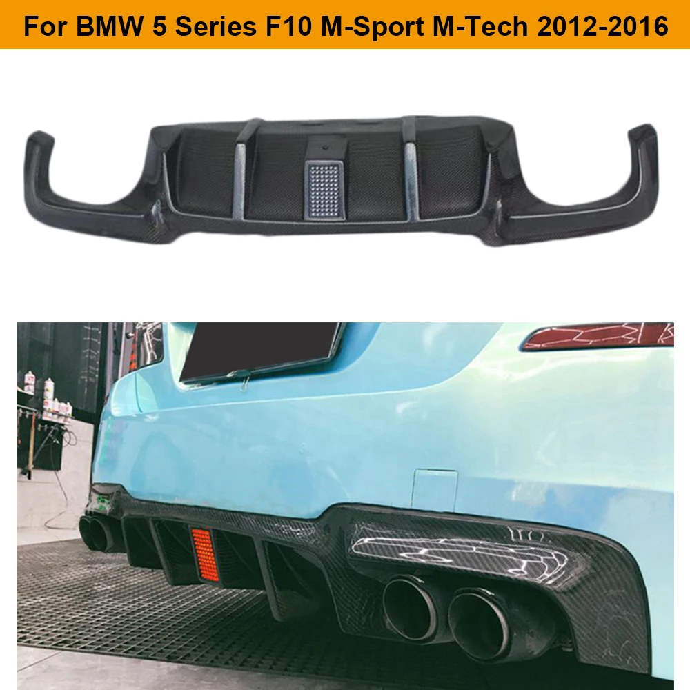 F10 Автомобильный задний бампер диффузор для BMW 5 серии M-Sport M-Tech 2012 - 2016 не M5 Задний с