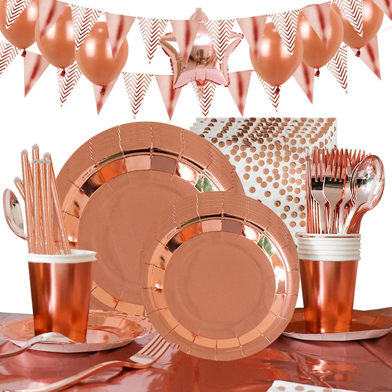 

Bronzing Rose Gold Disposable Tableware Set Paper Cup Paper Plate Tablecloth Party Venue Supplies Decoration