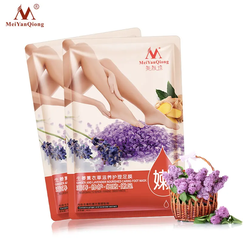 2 упаковки MeiYanQiong качественный продукт пилинг маска для ног отшелушивающие носки