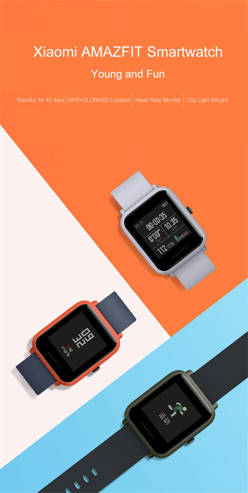 Huami Xiaomi AMAZFIT Smartwatch с экраном Corning Gorilla glass водонепроницаемый монитор сердечного ритма во время сна геомагнитный датчик gps D20
