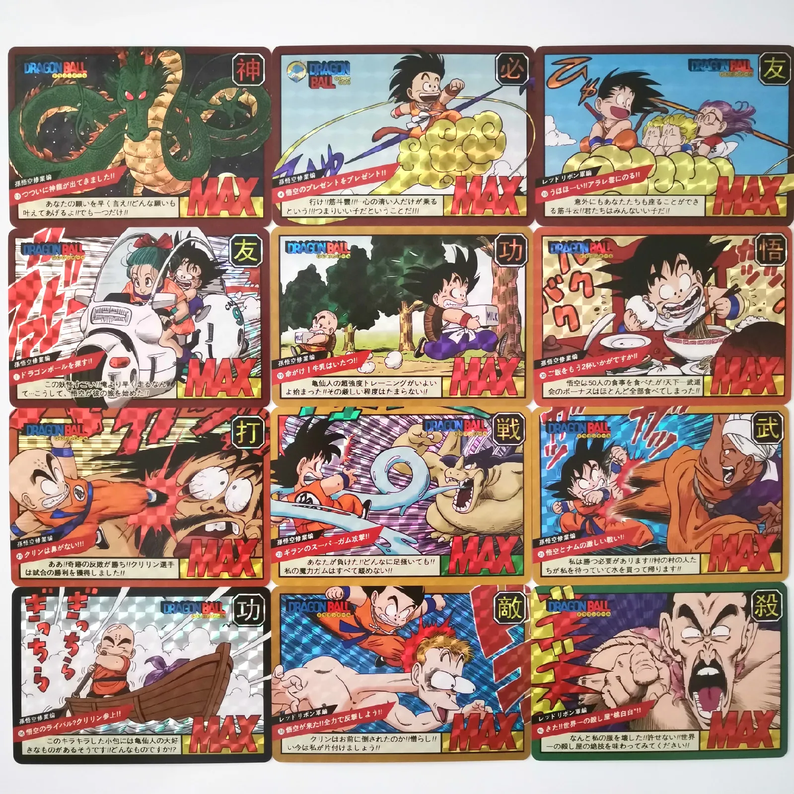 40 шт./компл. супер Драконий жемчуг герои Боевая карта ультра инстинкт Гоку Вегета
