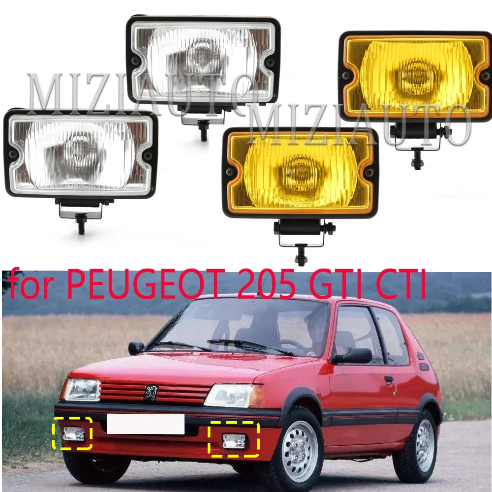 Front Fog Light for PEUGEOT 205 106 306 GTI CTI Mi16 H3 Spotlight Spotlamp Driving Yellow Halogen Lamp Car Accessorie