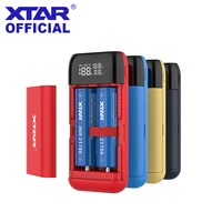 xtar power bank 18650 battery charger pb2s qc3 0 fast charge 21700 20700 18700 rechargeable batteries 18650 charger powerbank