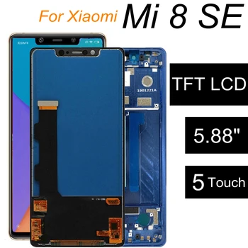 Mi8 se дисплей - купить недорого 