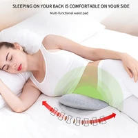 new type lumbar pad bed lumbar pillow lumbar pad pregnant woman sleeping memory foam lumbar pad
