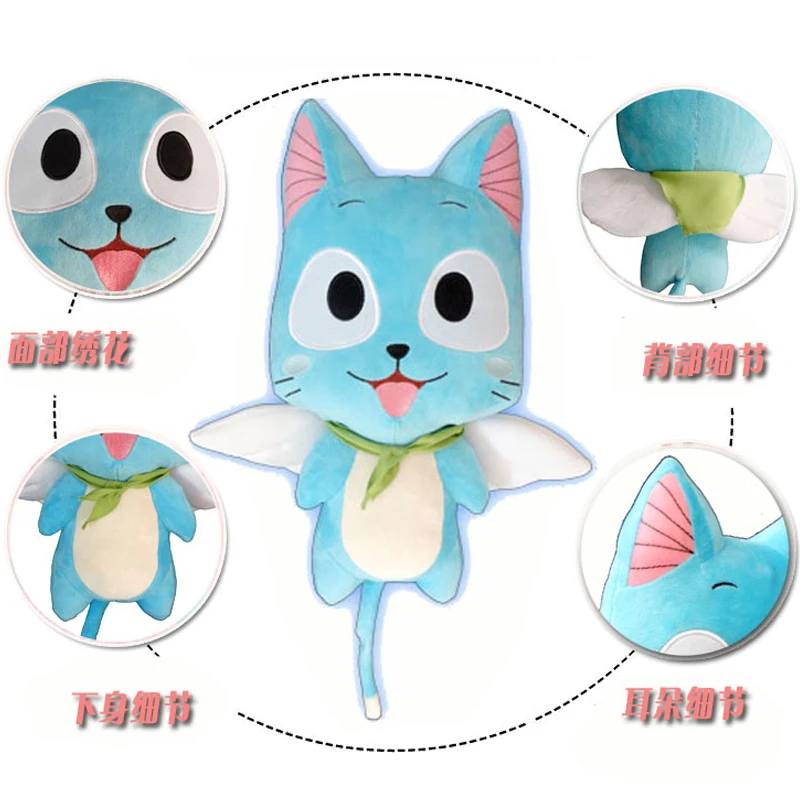 Горячая аниме Сказочный хвост Habby мультяшная Подушка милая плюшевая кукла мультяшная кукла подушка подарок на день рождения для ребенка подарок на день рождения