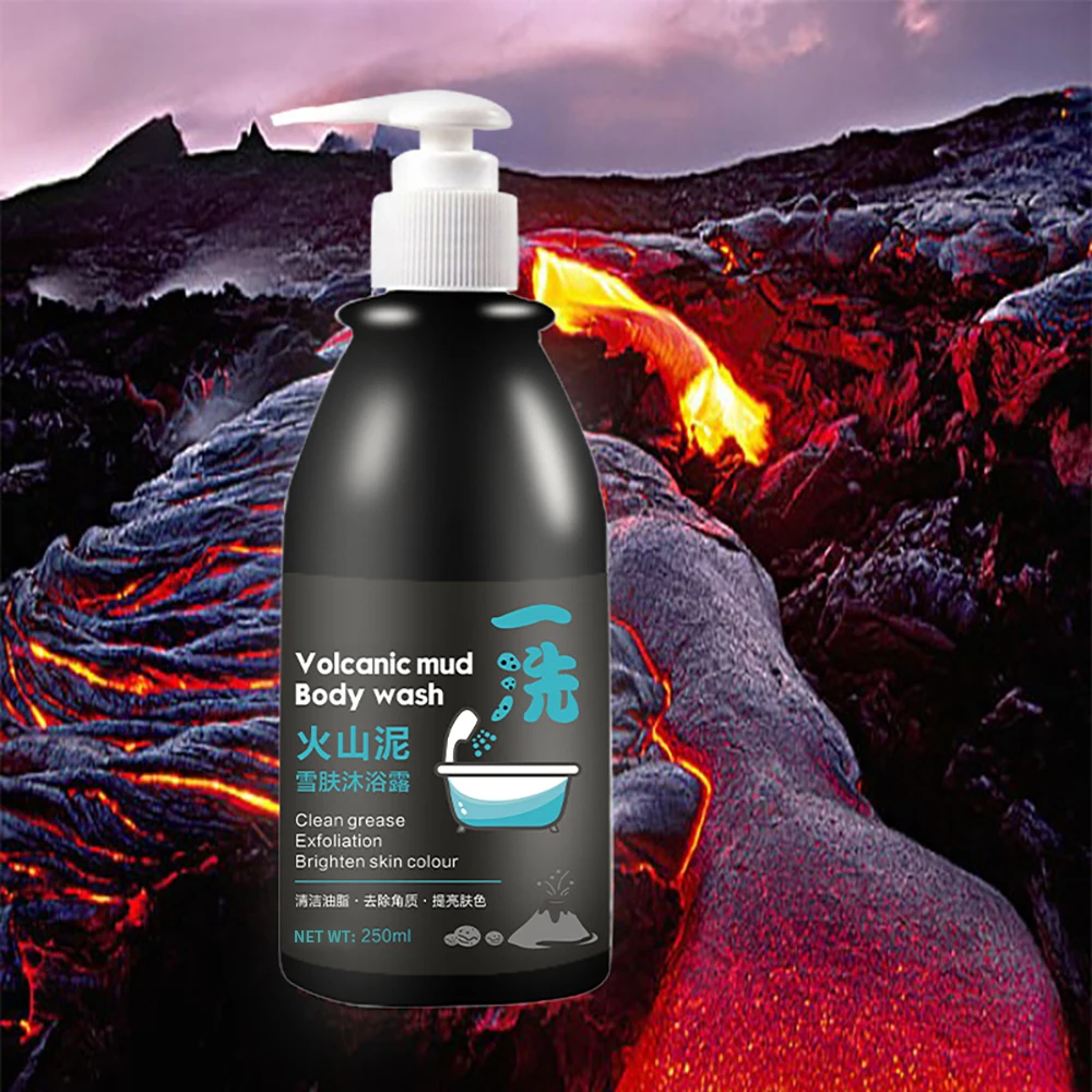 Гель для душа с вулканической грязью PF79 250 мл|Гели душа| |