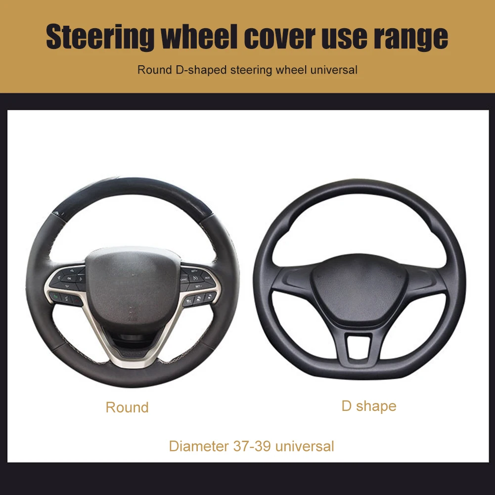 

Car Steering Wheel Braid Cover Elephant Print Knit Fabric Car Steering Covers Auto Accessories 14.5 inches to 15 in