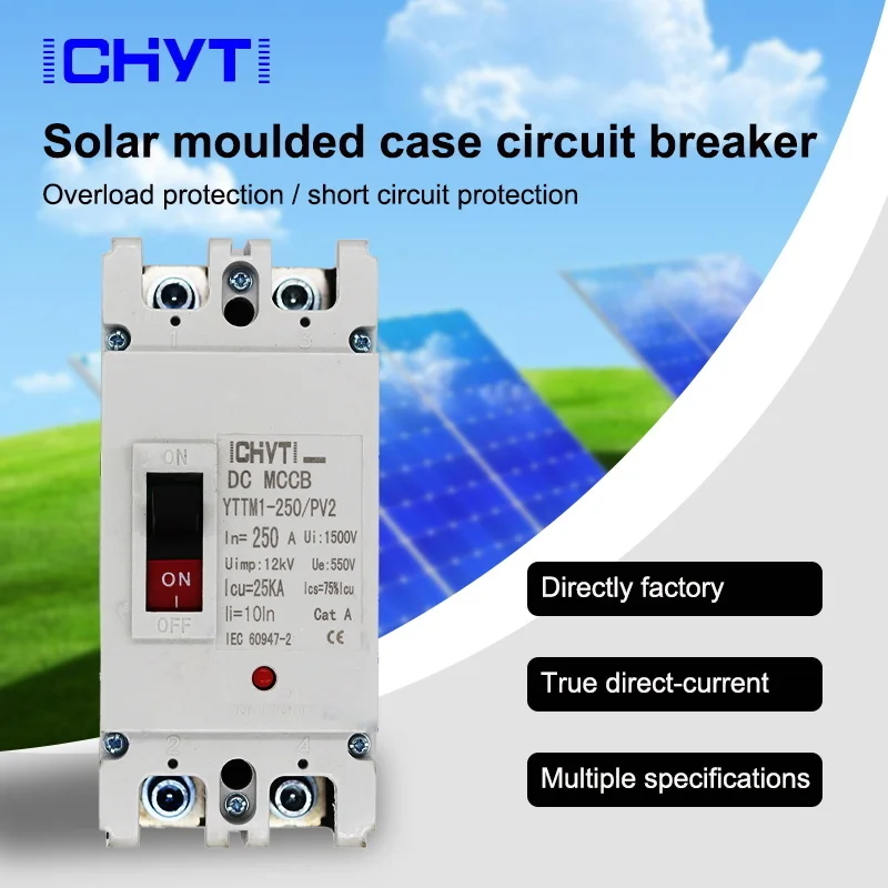 ICHYTI YTTMI-125/2300 Литой чехол автоматический выключатель 2P 400V 32A 40A 63A 80A 100A 125A MCCB главный