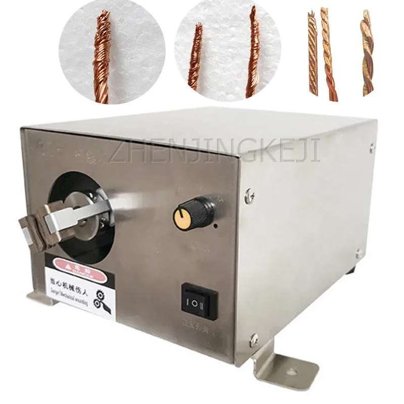

Electric Twisting Machine 200V/80W Industrial Tools Equipment Wire Diameter Applicable 0.1-2.5 mm Adjust Speed And Direction