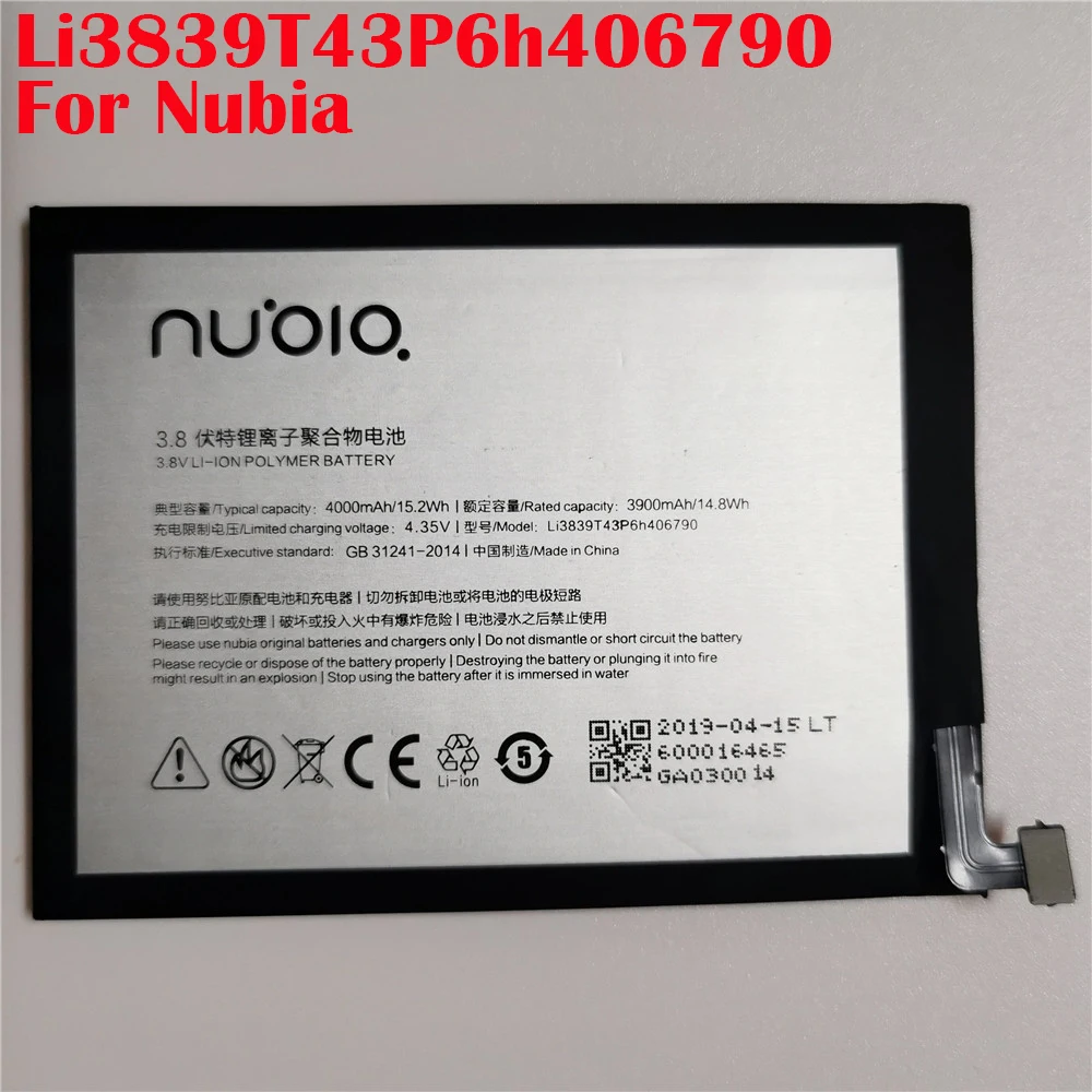 100% Оригинальный 4000mAh Li3839T43P6h406790 для ZTE Nubia Z11 Max NX523 NX523J NX535J Высококачественный аккумулятор с инструментами + код отслеживания